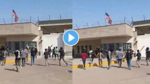 US Consulate In Karachi Under Attack