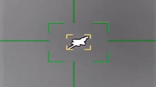 US F-35 fighter jet emergency landing