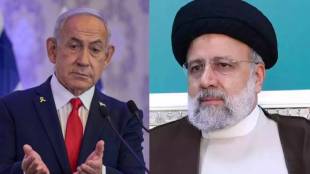 Israel Effie Defrinbig threat to Iran