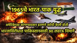 India Pakistan War History: भारत-पाकिस्तान १९६५ व १९७१ चे युद्ध: इराण, अमेरिका आणि पाकिस्तानची ‘ती’ गुप्त युती; भारताला घेरण्याचा असा होता कट!