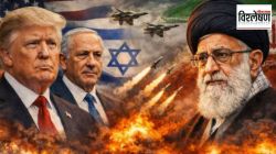 इराणवरील हल्ले आंतरराष्ट्रीय कायद्याचे उल्लंघन? अमेरिकेच्या कायद्यांचीही पायमल्ली?