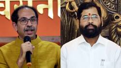Uddhav Thackeray : एकनाथ शिंदे म्हणाले, “तुमच्या भेटीची आस पुन्हा आहे”; उद्धव ठाकरेंचं हात जोडत उत्तर, “काही जणांना वाटतं इथे भेटलात”