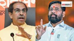 शिंदेंना फोन करण्याचा ठाकरेंना सल्ला; महायुतीतील आणखी एक मंत्री अडचणीत? काय चाललंय महाराष्ट्रात? वाचा ५ घडामोडी…