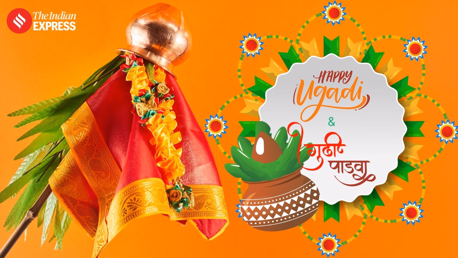 Gudi Padwa 2026 neem leaves significance, why neem is eaten on Gudi Padwa