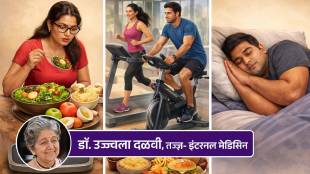 Scientific ways to lose weight through diet and sleep | वजन कमी करण्याचे घरगुती उपाय आणि व्यायाम | How sleep affects weight loss hormones in Marathi | डाएट आणि व्यायामाचे गणित