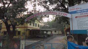 Uran Panchayat Samiti Election 2026 | उरण पंचायत समिती निवडणूक महाविकास आघाडी विजय