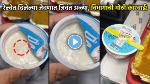 vande-bharat-express-food-quality-action-irctc-fined-10-lakh-contract-cancelled-2026