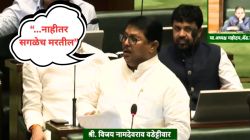 Ashok Kharat Case: “अशोक खरातला भेटलेल्यांची HIV चाचणी करावी लागेल, नाहीतर सगळेच मरतील”; विजय वडेट्टीवार काय म्हणाले?
