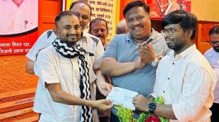 Vijay Salvi, Mangesh Netawate, Kabaddi Player Help