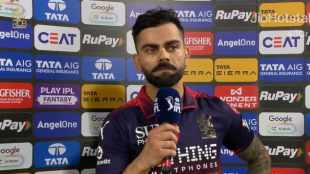 Virat Kohli Statement on RCB Win Said The last t20 game i played last year in final ODI Series Help for momentum