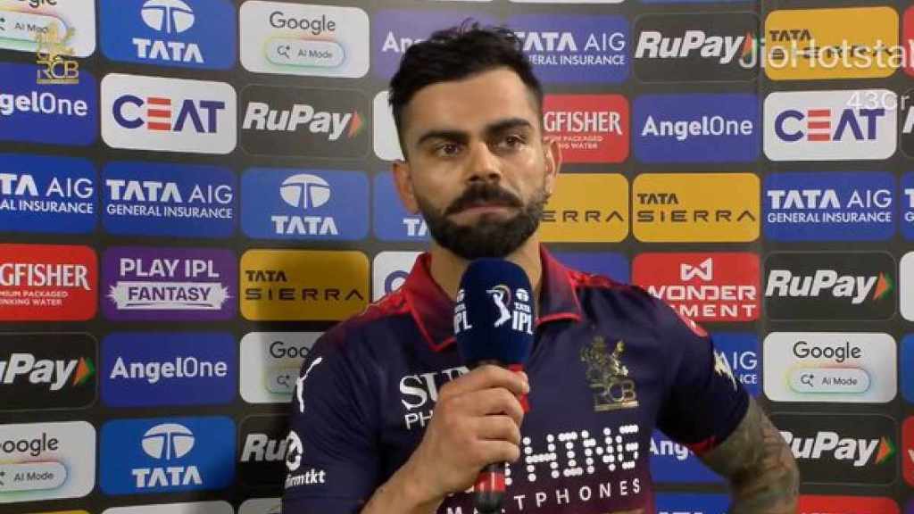 Virat Kohli Statement on RCB Win Said The last t20 game i played last year in final ODI Series Help for momentum Virat Kohli Statement on RCB Win Said The last t20 game i played last year in final ODI Series Help for momentum