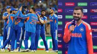 Virat Kohli Post on Team India t20 world Cup win said Phenomenal win for Team India in Ahmedabad