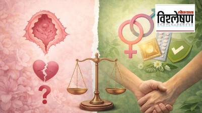 वैज्ञानिकदृष्ट्या व्हर्जिनिटी म्हणजे काय? रिस्पॉन्सिबल सेक्सुअल बिहेवियर काय असते?