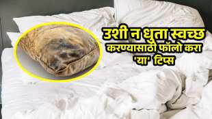 Wash Your Pillows Quick and Easy