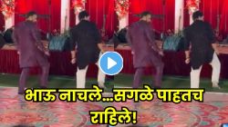 आईशप्पथ! बहिणीच्या लग्नात दोघे भाऊ काय नाचले… ‘शरारत’ गाण्यावर अफलातून डान्स; नातेवाईकही पाहतच राहिले, VIDEO पाहून नेटकरी करतायत कौतुक