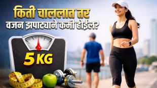 Weight Loss Guide: How Many Steps Per Day Are Needed to Burn Calories and Lose 5 Kg Effectively