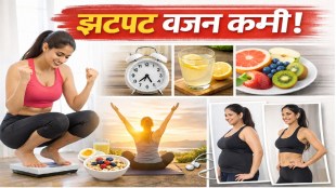 Healthy Morning Routine for Weight Loss