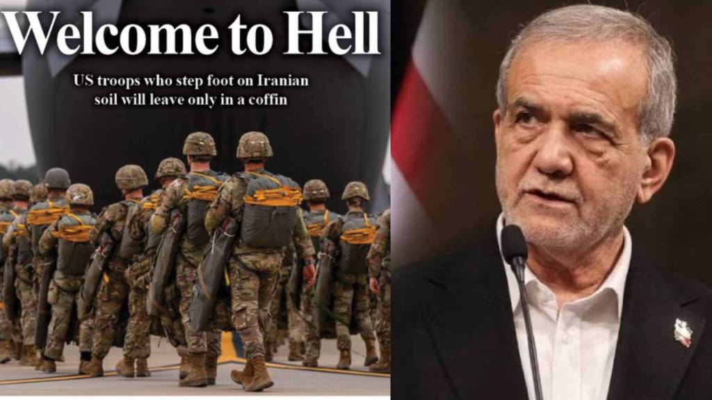 Welcome To Hell Iran warning to America Welcome To Hell Iran warning to America