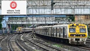 Western Railway 15 coach local train Virar Dahanu | Mumbai Local Train Updates | Virar Railway Station Platform extension | Mumbai Suburban Railway commuters news