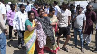 Nagpur Katol Factory Blast | नागपूर काटोल स्फोटके कंपनी दुर्घटना मृत कामगार