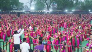 Chandrapur Lavani World Record Guinness Book | चंद्रपूर लावणी विश्वविक्रम २७०० महिला