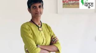 Maneka Guruswamy TMC Rajya Sabha | मनेका गुरुस्वामी तृणमूल काँग्रेस राज्यसभा उमेदवारी