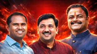 Kishor Patil Unmesh Patil Mangesh Chavan Jalgaon News | किशोर पाटील उन्मेश पाटील मंगेश चव्हाण जळगाव राजकारण