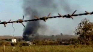 Nagpur Blast, SBL Explosives Factory, Katol Raulgaon Blast, Forensic Science Lab Nagpur, DNA Testing Dead Bodies, Nagpur Crime News,