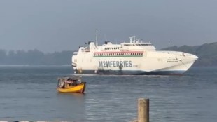 Vijaydurg Port, M2M Princess, Ro-Ro Ferry Accident, Mumbai Vijaydurg Waterways, Konkan News, Sindhudurg, Maharashtra News, Tugboat Collision, Passenger Refund, Devgad, Sawantwadi, maritime accident, ferry service news,