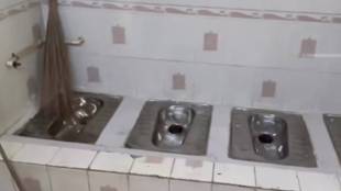 Mira Bhayandar Municipal Corporation Strange Toilet Construction | मिरा भाईंदर महापालिका अजब शौचालय बांधकाम