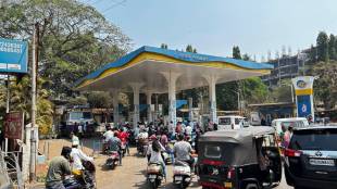 Ratnagiri Petrol Pump Crowd | रत्नागिरी पेट्रोल पंप गर्दी इंधन टंचाई अफवा | Collector Manuj Jindal Ratnagiri | Fuel Supply Maharashtra News