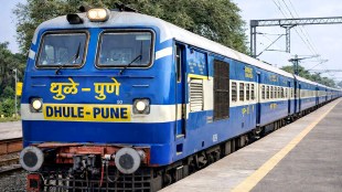 Chalisgaon Railway Station Stoppage Demand | चाळीसगाव रेल्वे स्थानक थांबा मागणी