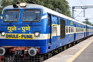 Chalisgaon Railway Station Stoppage Demand | चाळीसगाव रेल्वे स्थानक थांबा मागणी