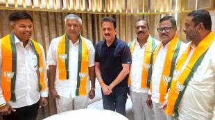 Girish Mahajan Jalgaon APMC Directors Join BJP | जळगाव बाजार समिती संचालक भाजप प्रवेश गिरीश महाजन