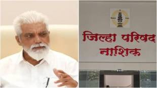 Nashik Teachers Salary Delay | नाशिक शिक्षक वेतन विलंब, दादा भुसे शिक्षणमंत्री नाशिक जिल्हा परिषद, माध्यमिक शिक्षक पगार तक्रार.