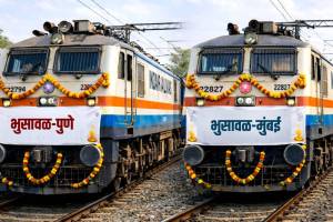 Bhusawal Railway Station New Trains | भुसावळ रेल्वे स्थानक नवीन गाड्या पुणे मुंबई