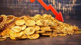 Gold price in Jalgaon today, Gold rate reduction March 2026 | जळगाव सोन्याचे दर आजचे, सोन्याच्या किमतीत घट