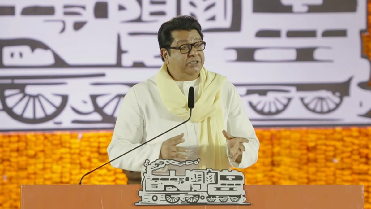 Raj Thackeray Padwa melava speech highlights