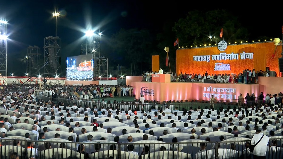 Raj Thackeray Padwa melava speech highlights