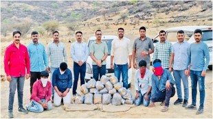 Pune Police Crime Branch Ganja Seizure | Karmala Solapur drug peddlers arrested | 72 kg Marijuana seized in Pune | Pune Crime News latest updates