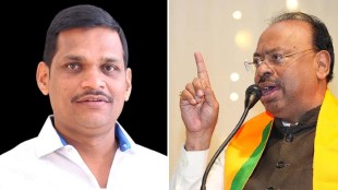 MLA Shankar Jagtap meeting Chandrashekhar Bawankule | Pimpri Chinchwad Stamp Duty Collector Office demand | Pimpri Chinchwad Real Estate News | Maharashtra Revenue Department updates