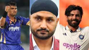 IPL banned players list