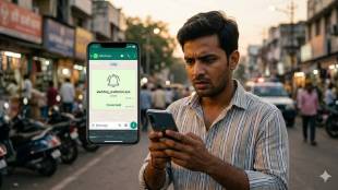 WhatsApp Wedding Invitation Scam Nagpur | व्हॉट्सअ‍ॅप वेडिंग इनव्हिटेशन स्कॅम नागपूर सायबर क्राईम