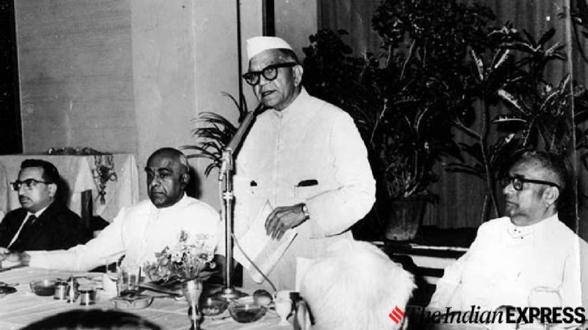 Who Was Fakhruddin Ali Ahmed