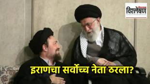 Who is Hassan Khomeini Iran news Supreme Leader after Ayatollah Khamenei death