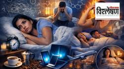 Tired But Can’t Sleep?: रात्री थकल्यासारखं वाटत असूनही झोप का लागत नाही? ६ महत्त्वाची कारणे व उपाय; डॉक्टर काय सांगतात?