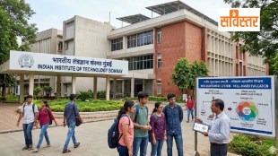 iit-bombay-new-evaluation-method-education-system-reform-analysis-siddharth-kelkar