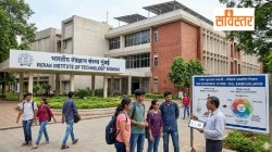 सविस्तर: आयआयटी-मुंबईतील बदलांचे वारे शिक्षणाला नवी दिशा देणार का?