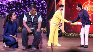 ZEE Chitra Gaurav Puraskar 2026