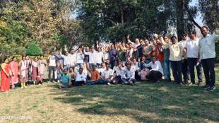 Old Pension Scheme Maharashtra Teachers | जुनी पेन्शन योजना महाराष्ट्र जिल्हा परिषद शिक्षक आंदोलन